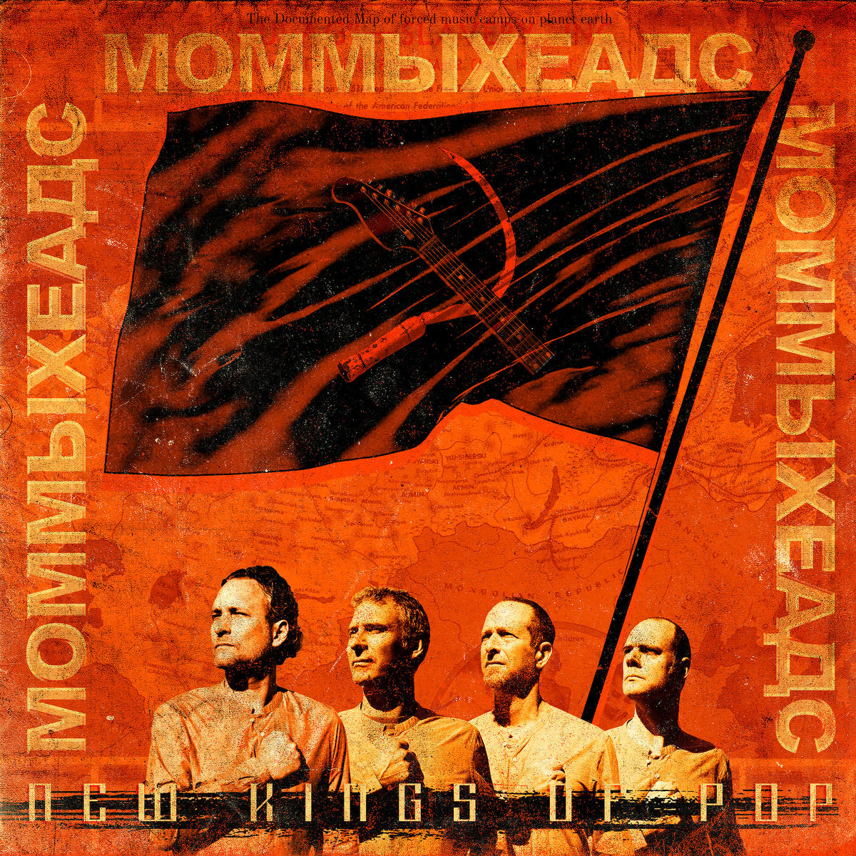 Mommyheads, The - New Kings Of Pop