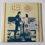 Pointed Sticks, The : The Real Thing (7",45 RPM,Reissue)