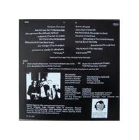Lennons, The : Rache Für Elvis (LP,Album)