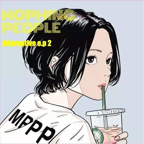 Mophing People : Alternative E.p 2 (7",EP)