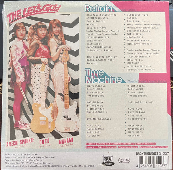 Let's Go's (2), The : リフレイン / タイムマシーン (7",45 RPM)