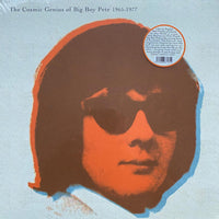 Big Boy Pete – The Cosmic Genius Of Big Boy Pete 1965-1977