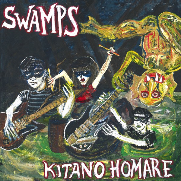 Swamps – Kitano Homare